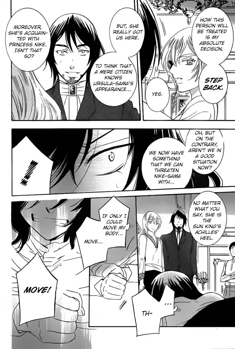 Soredemo Sekai wa Utsukushii Chapter 47 6